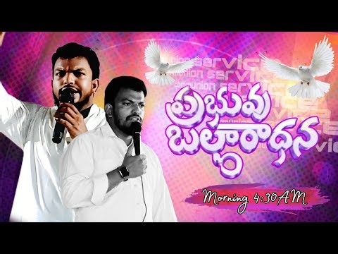 Live streaming of Prabhusangamministries