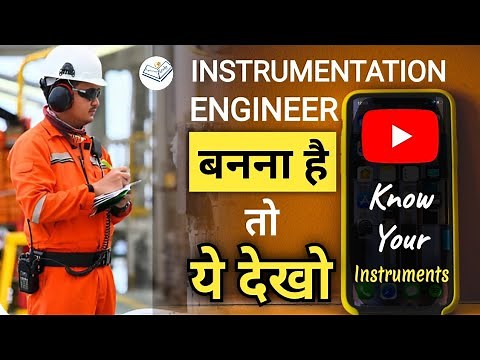 instrumentation basics| instrumentation technology |plc basics |process instrumentation
