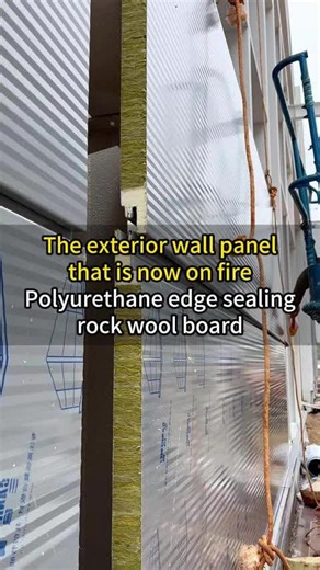 Quick Guide to Installing Fireproof Sandwich Panels