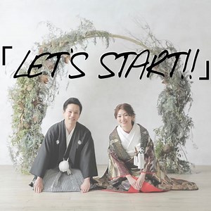 はじめてでも安心♪結婚式の「自作ムービー」基本の作り方まとめ