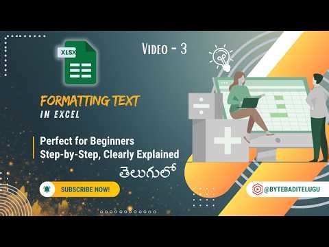 Formatting Text In Excel | Formatting Cells in Excel | Modifying Text in | Wrap Text | Merge Cells