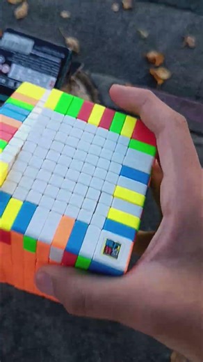 11x11 Rubik's Cube Centers solved