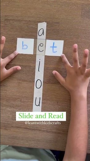 Make CVC word practice hands-on and fun! ‪@PlayShifu‬