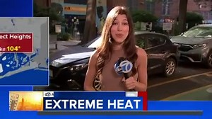 Dangerous heat: Hottest day in New York City since 2012