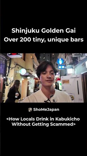 Shinjuku Golden Gai, Over 200 tiny unique bars