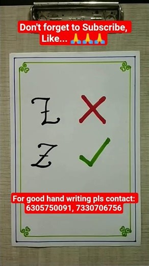 Cursive hand writing English capital letter 'Z' #shortsfeed #handwriting