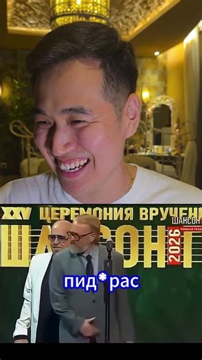 Milonov spoke about the incident on stage