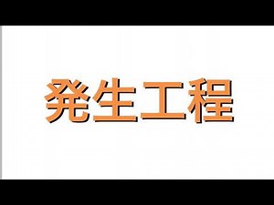 【vol.11】きのこ屋が教える菌床作りFinal【発生編】