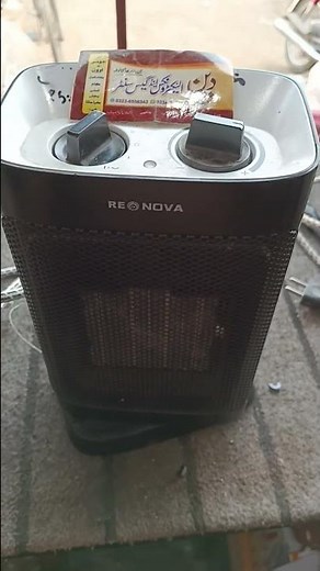 How to Repair Electric Heater | Complete Fix + Testing