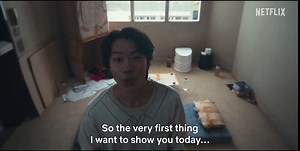 The 8 Show (TV Series 2024)