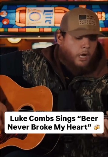 Luke Combs’ “Beer Never Broke My Heart” is one of those country songs that feels like it was made for anyone who’s ever had their heart broken 🍻 Released in 2019, the song puts a country twist on heartbreak by comparing the things that have let us down in life to the one thing that never has: a cold beer From unreliable trucks and disappointing relationships to promises that didn’t last, Luke turns everyday frustrations into a fun, relatable anthem about finding comfort in the simple things Wha