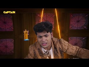 अलादीन - नाम तो सुना होगा || भाग.472 || सिद्धार्थ निगम, अवनीत कौर || Aladdin