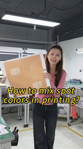Yoyo on Instagram: "How to mix spot colors in printing?With LS172 colorimeter, checking print color takes just two simple steps: 1️. Measure the standard color 2️. Measure the sample Get instant, objective color difference results you can trust — faster color approval, fewer disputes, and more consistent print quality. #printing #packaging #colorcheck #colormatching #colorcontrol #printquality #printingindustry #colorimeter #qualitycontrol"