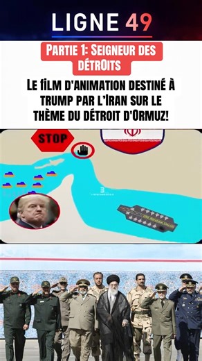 🚨Iran: seigneur des detroit🚨