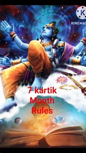 kartik month 7 rules | 7 ways to get bhagwan dham in kartik month |