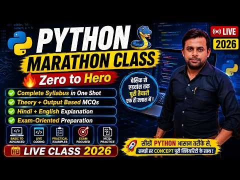Python Marathon Class 2026 । Zero to Hero 🔥 । Python Syllabus in One Shot । Theory + Output MCQs