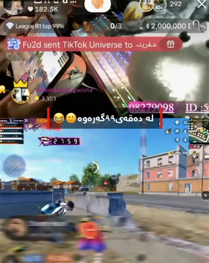 ‏#fyp #divran_editoor @𓍢ִ໋ 乙ｈｕｕし i Ａ¹🖤 ڕیک مردم😂😂