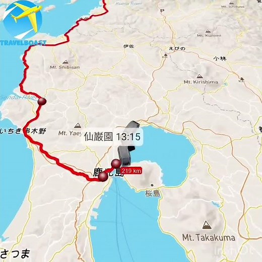 上熊本 → 肥薩おれんじ鉄道 → 桜島 → 別府 2026春 青春18きっぷ 九州へ 2日目 #18きっぷ #秋の乗り放題パス #桜島 #鹿児島本線 #日豊本線 #肥薩おれんじ鉄道