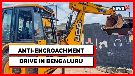 #Exclusive | #BBMP carries out anti-encroachment drive in #Bengaluru, lens on around 100 illegal structures Residents of the area express shock, listen in to what they have to say CNN-News18's Reethu Rajpurohit shares more details from the ground | Aayesha Varma | News18 | Facebook