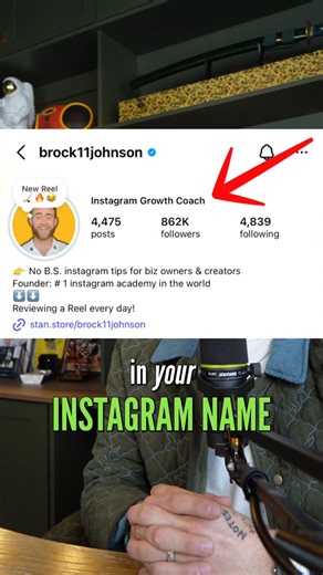 Instagram Growth Coach on Instagram: "HASHTAGS do NOT help you grow on Instagram, here's what does: SEO Shareworthy content -- Want a free guide to getting more shares? comment SEND! Upcycling Hyper Frequency Carousels Variety Trial Reels"