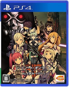 Sword Art Online: Fatal Bullet for PlayStation 4