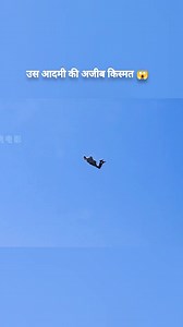 595K views · 7.9K reactions | #short #movieclips #movies | Om Flix Shows And Movies | Facebook