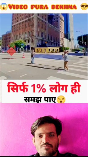 4.8K views | NEW technology  #newtechnology #Amazing #shorts | fitnesslife | Facebook