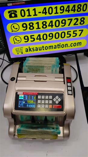 BEST LOW-COST MIX Currency Counting Machine! 🤑 STOP LOSING MONEY! Fake Note Detector For You! 💸