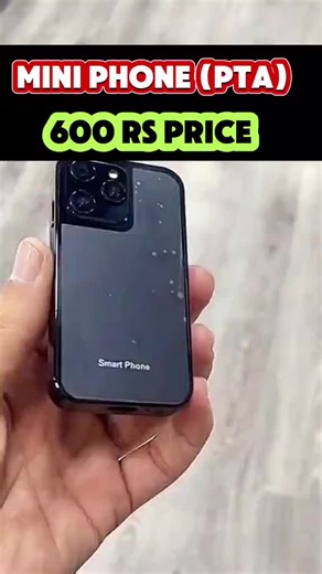 dream mobile phone 3 (@real_dreammobile3)’s videos with original sound - dream mobile phone 3