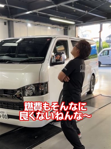 【ハイエース】CRTD4® TWIN CHANNEL Diesel TDI Tuning - 最大40% パワー・トルク向上、最大20% 燃費効率改善！