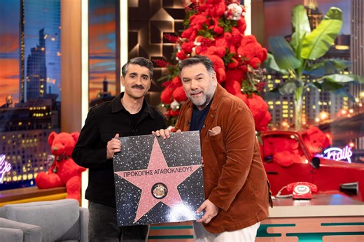 Προκόπης Αγαθοκλέους, Αργύρης Αγγέλου και Παντελής Βλαχόπουλος καλεσμένοι απόψε του Γρηγόρη Αρναούτογλου στο «The 2Night Show»