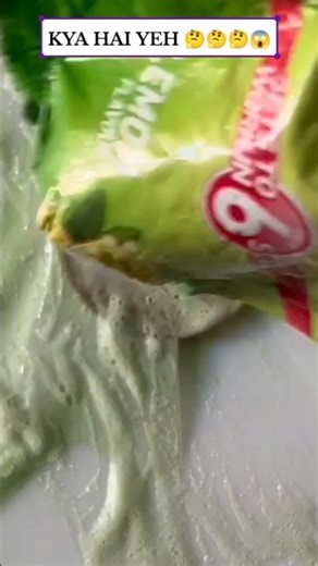 Kya Hai Yeh 🤔#shorts #RajGrover #iconiccoin #My channel subscribe