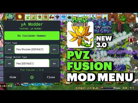 PvZ Fusion v3.0 Mod Menu Dev Mode, Spawn Plant, Multi Planting X & Y and More | yA Modder