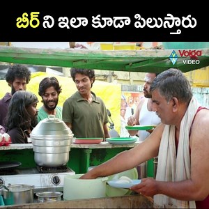 776K views · 87 shares | #Sriram_Best_Comedy Scene | Volga Videos | Facebook