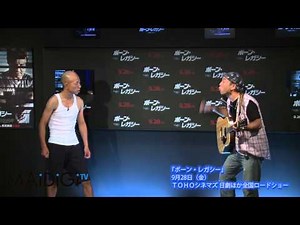 「バイきんぐ」新作コント披露 映画「ボーン・レガシー」イベント #Viking #event