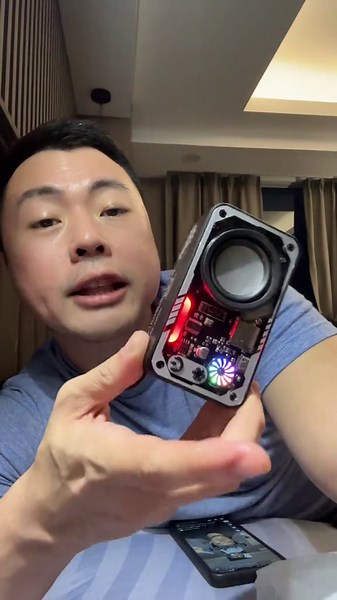 GOOJODOQ AB4085: LED Bluetooth Speaker Review