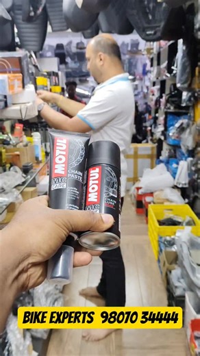 Bike Experts - Wholesale Bike Accessories & Riding Gears Store | Chain Lube or Chain Paste? Hope we could help you choose one. Find the one that suits your needs and bike requirements from @motulindia at... | Instagram