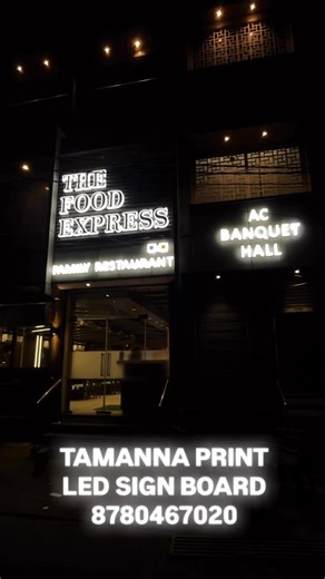 Firoj Diwan on Instagram: "Tamanna print led sign board"