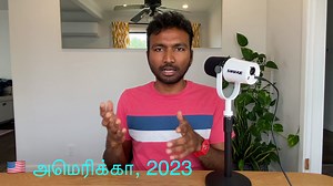 13K views · 239 reactions | A detailed video about differences...