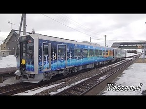 （HD）H100 81 富良野ラッピング