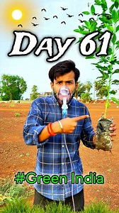 1.1M views · 167K reactions | YOUR 1 FOLLOW WE WILL PLANT 1 TREE ❤️...