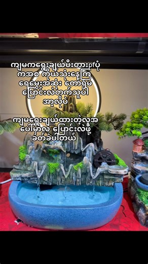 Couple Photo Shoot Ideas for Memorable Moments