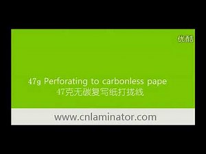 QYH 480 high speed multi-function automatic creasing perforating machine