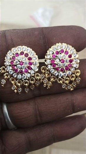 550 /- free shipping