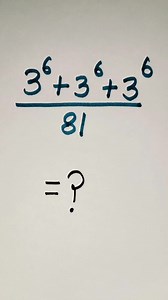 Math Test including Factorial ❗ #factorial #basicmath #fblifestyle #mathpuzzle #math #mathproblem | Geometry Math