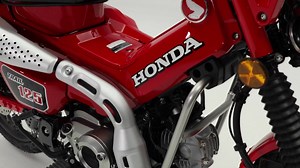 10K views · 203 reactions | The Trail125 is here!!! Take a look... #Honda #Trail125 | Honda Motorcycles Canada | Facebook