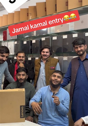Jamalkamal @Pc Vision computer #jamalkamalphotography #foryoupage #capcut #trending #installment