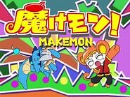 魔けモン！でハレグゥOPパロ