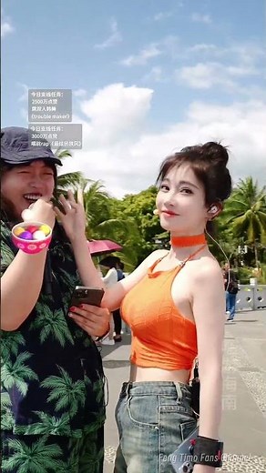 冯提莫跳舞：Trouble Maker Dance