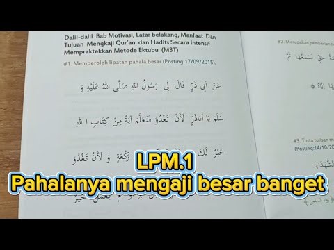 LPM.1 Memperoleh lipatan pahala besar